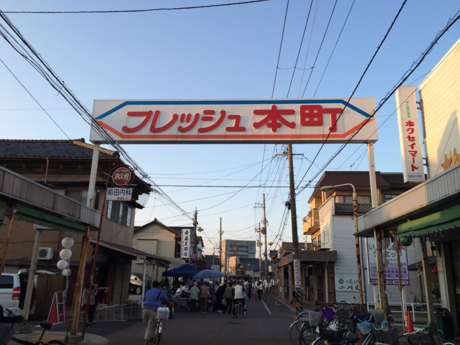 What kind of shops can you find in Fresh Honmachi, one of Niigata's best retro shopping streets!