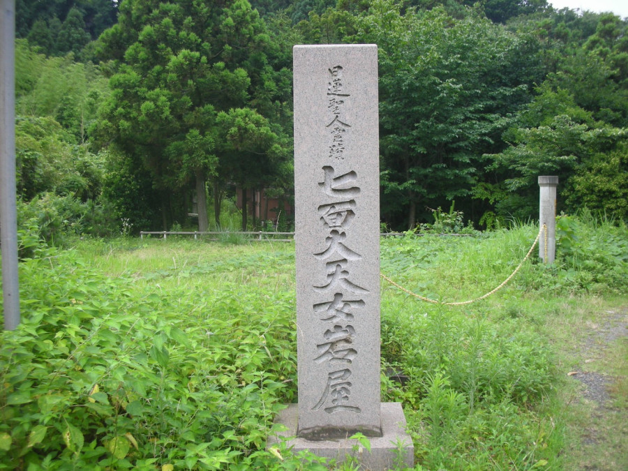 A spot to test your courage! I visited the Seven-faced Great Tennyo Iwaya in Kakuda, Niigata City!