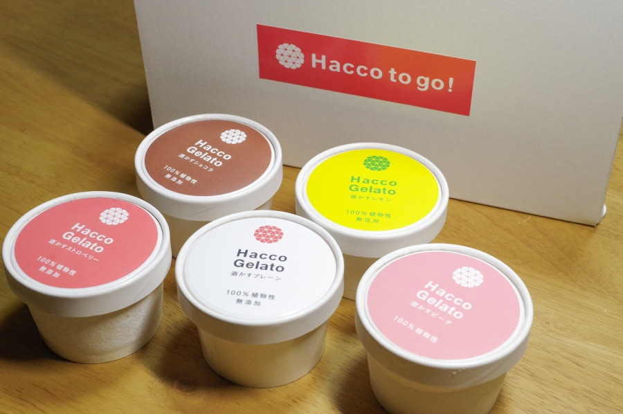 Taste sakekasu in gelato! Comparison of 5 kinds of fermented gelato