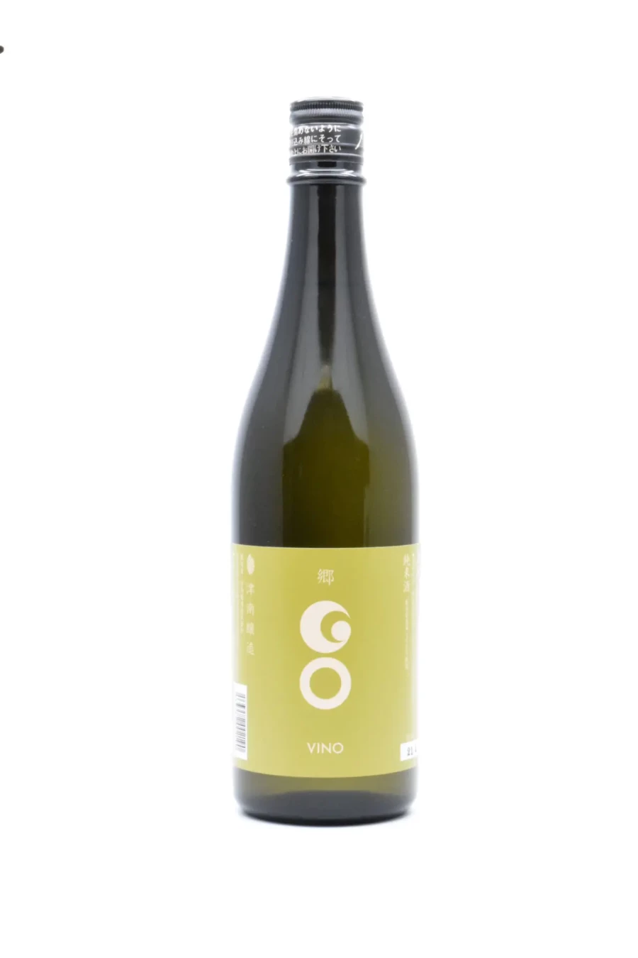 Kura Master 2022 Gold medal for Go (GO) VINO at the Sake Competition.